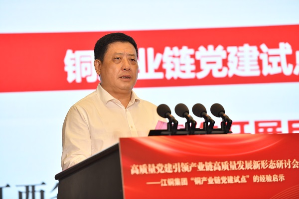 2、鄭高清.jpg